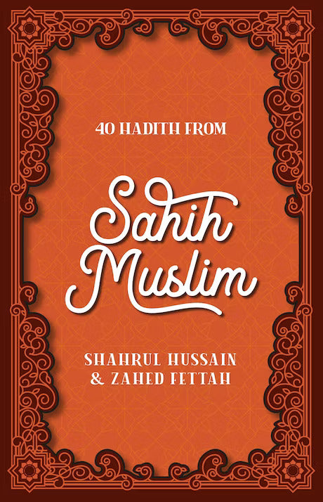 40 Hadith From Sahih Muslim