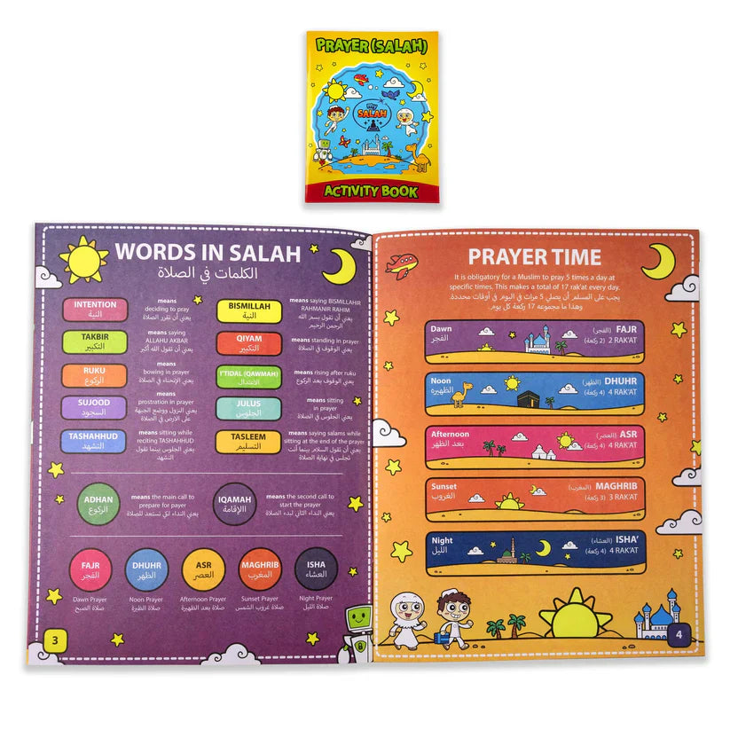 5 Pillars Activity Booklet Set