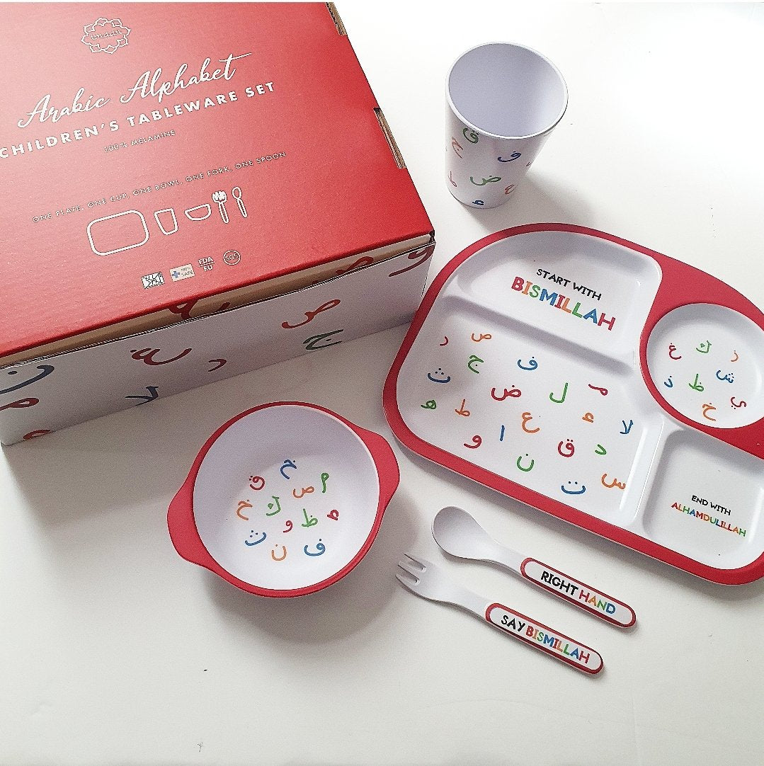 Arabic Alphabet 5 Piece Tableware Set