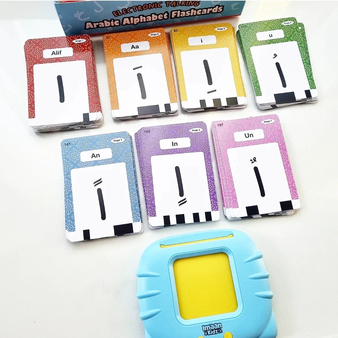 Arabic Alphabet Talking Flashcards