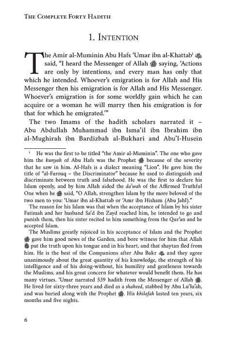The Complete Forty Hadith of Imam an-Nawawi