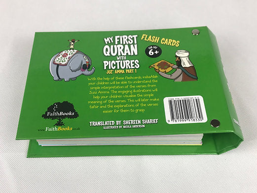 My First Quran With Pictures - Flash Cards