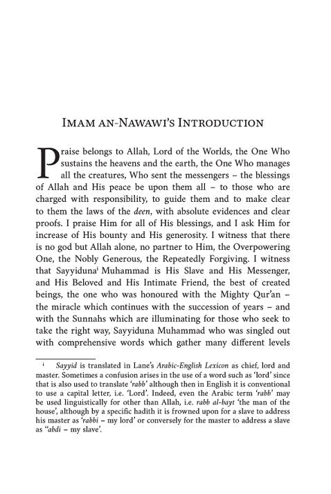 The Complete Forty Hadith of Imam an-Nawawi