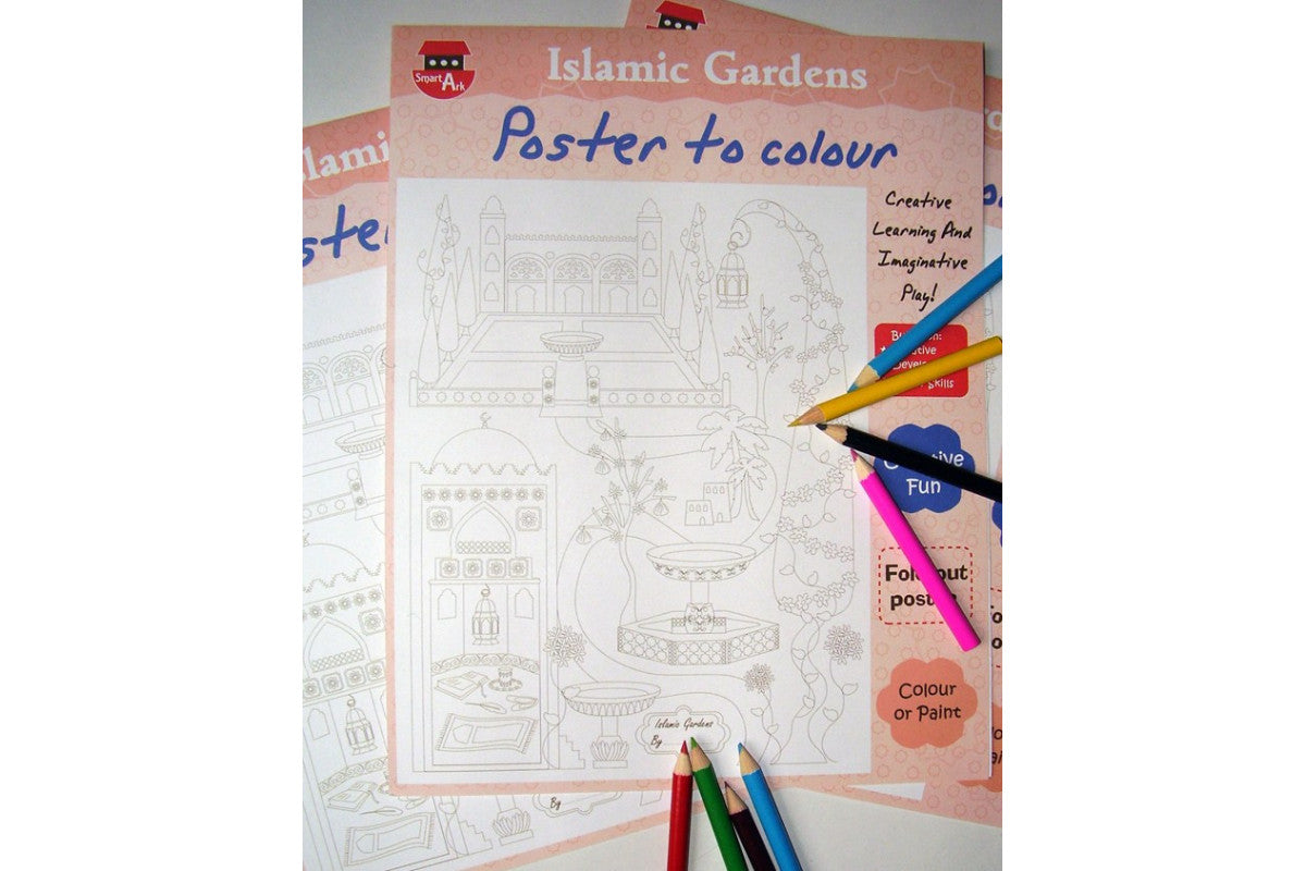 Islamic Gardens - Colour In Poster