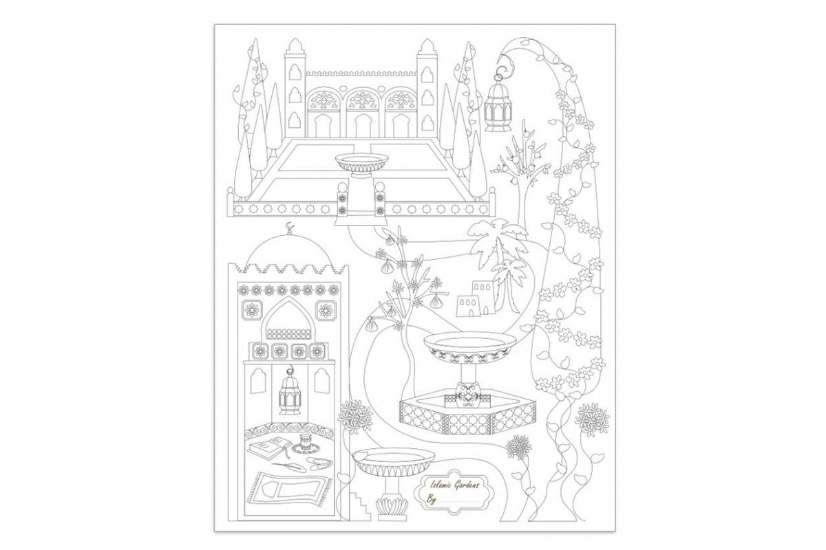 Islamic Gardens - Colour In Poster