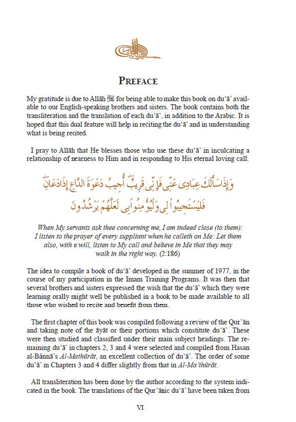 Selected Prayers: A Collection of Du'a' From The Qur'an and Sunnah.