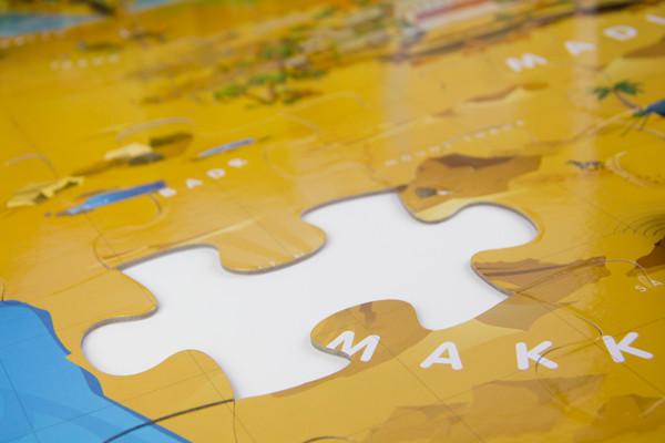 Seerah Trail – Islamic Game