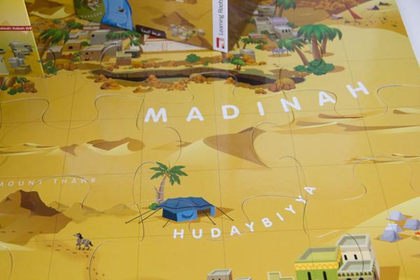 Seerah Trail – Islamic Game
