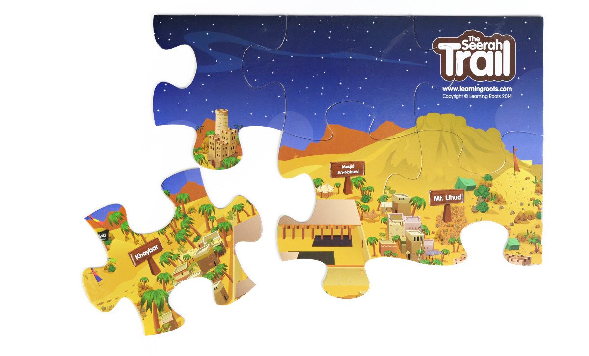 Seerah Trail – Islamic Game