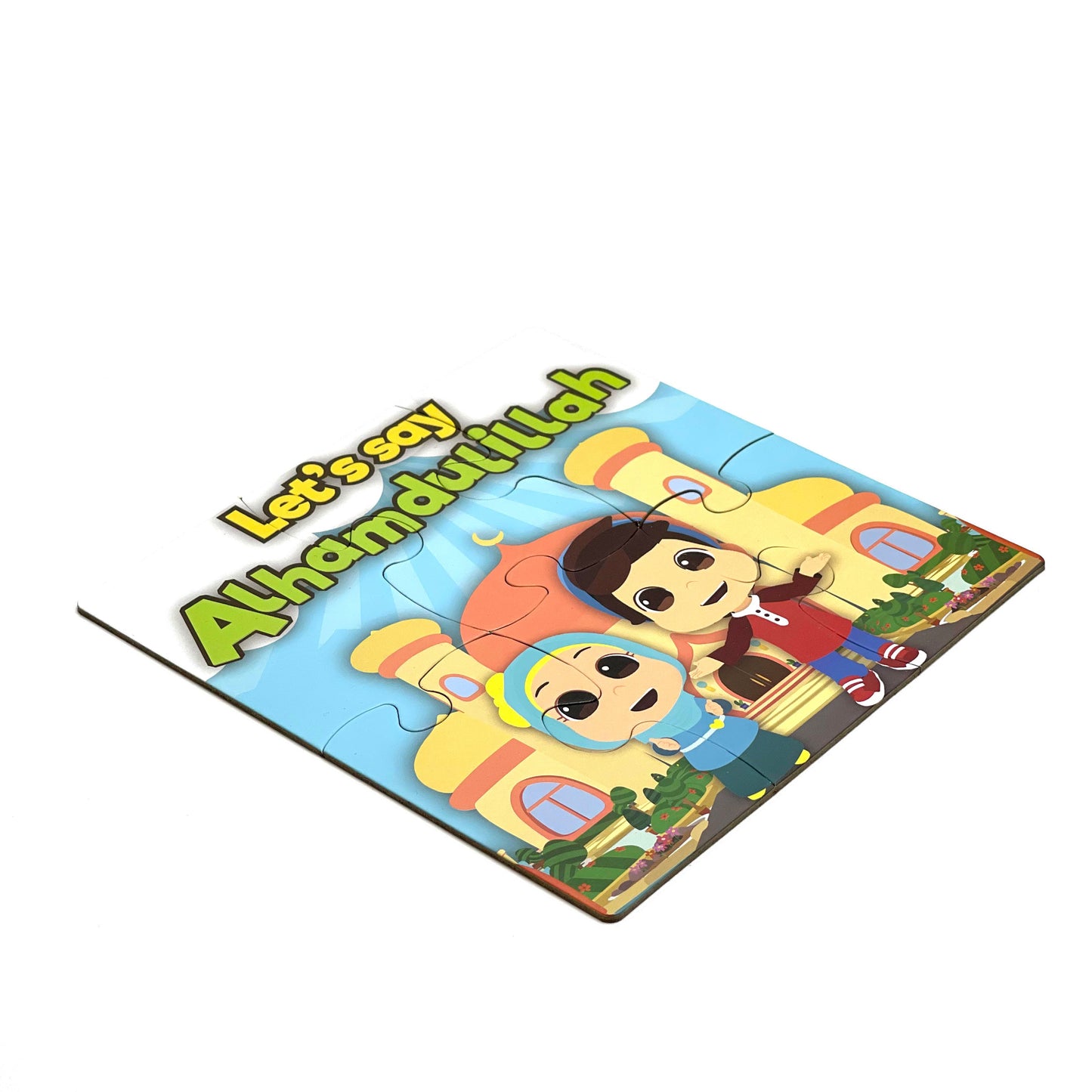 Omar & Hana - Learn & Play Islamic 6pc Puzzles