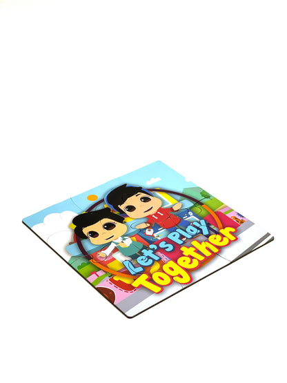 Omar & Hana - Learn & Play Islamic 6pc Puzzles