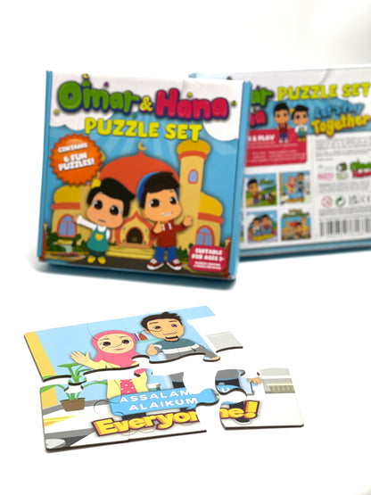 Omar & Hana - Learn & Play Islamic 6pc Puzzles