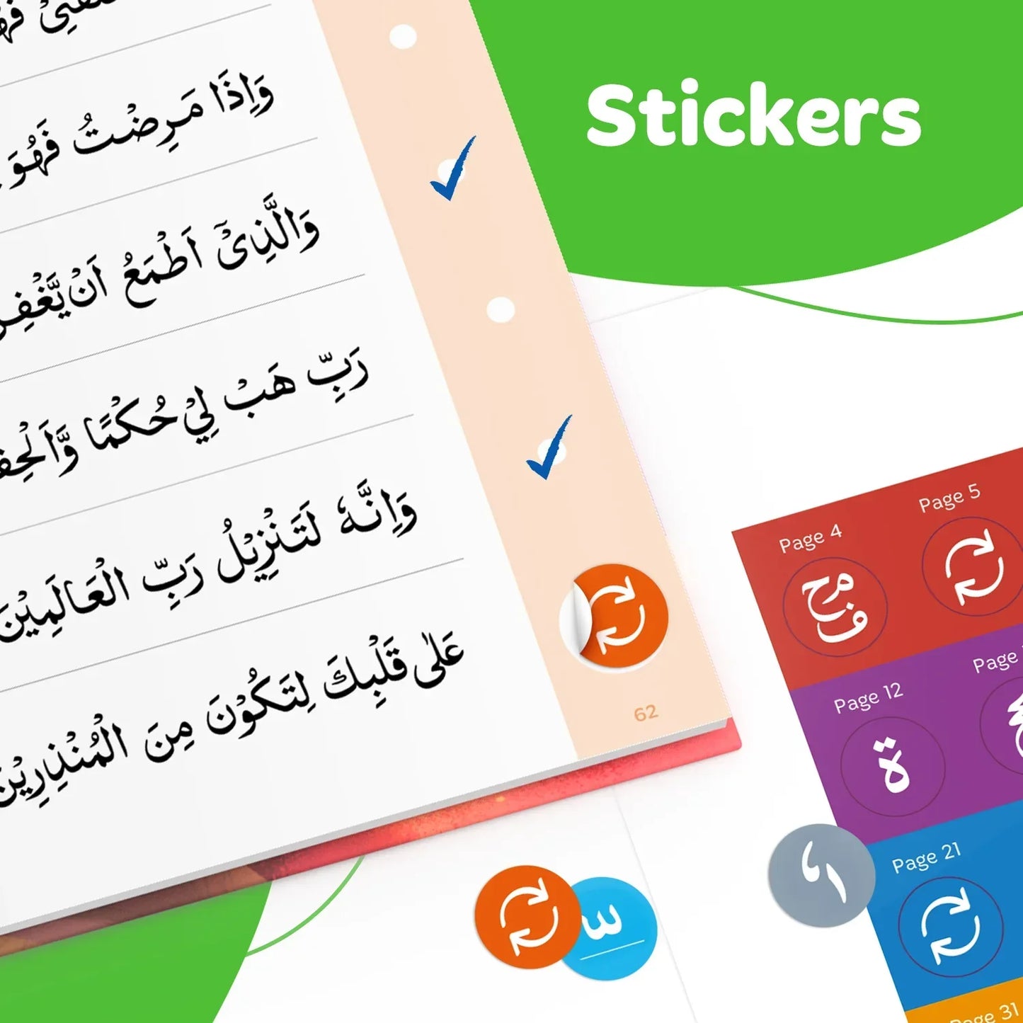 Read & Rise Qaidah (Madinah Script)