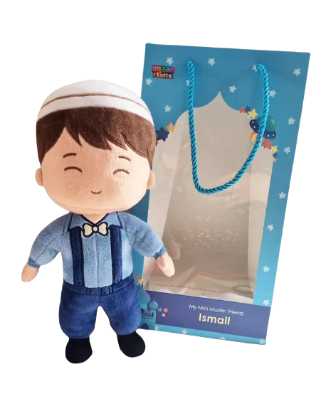 Ismail Muslim Doll with Gift Bag