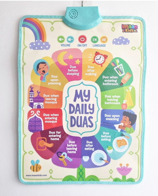 'My Daily Duas' Interactive Talking Poster