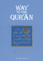 Way to the Qur'an (Paperback)