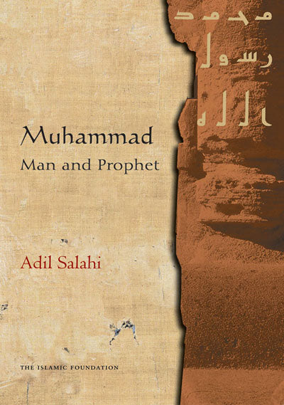 Muhammad Man And Prophet