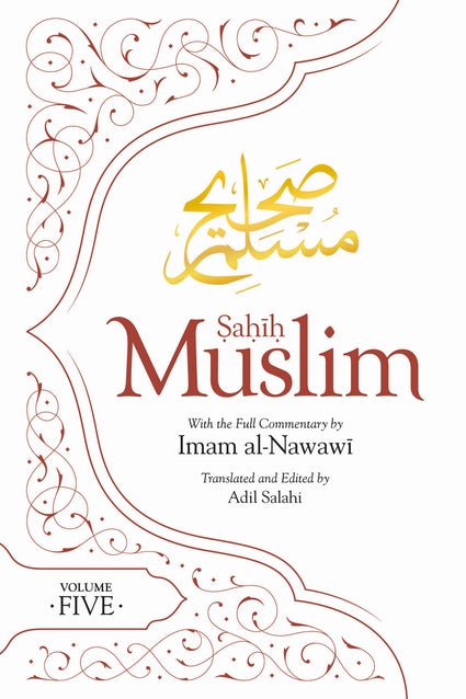 Sahih Muslim (Volume 5)