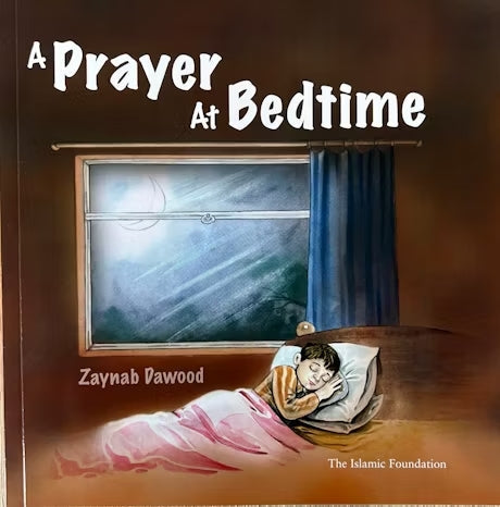 Islamic Prayer At Bedtime