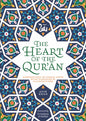 The Heart of the Qur'an