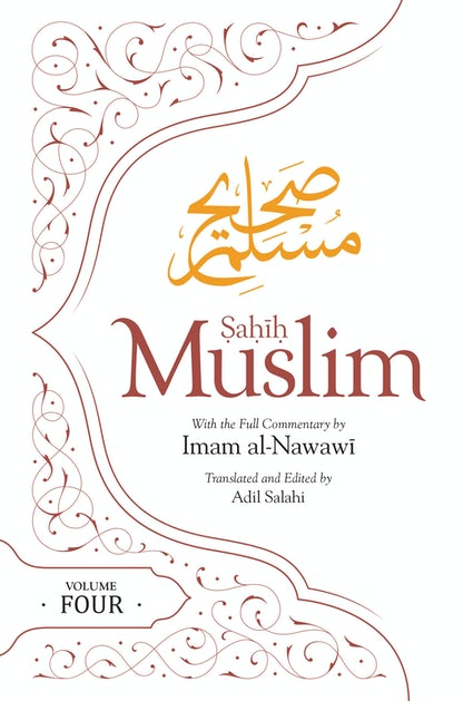 Sahih Muslim (Volume 4)