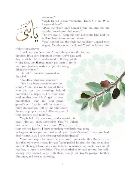 The Bowing Of The Stars: Patience, Trust & Forgiveness From Surah Yusuf, The Qur'an's Best of Stories