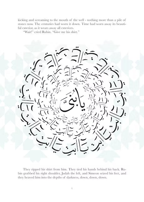 The Bowing Of The Stars: Patience, Trust & Forgiveness From Surah Yusuf, The Qur'an's Best of Stories