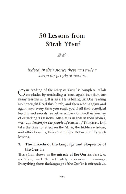 Lessons from Surah Yusuf (Pearls from the Qur'an)