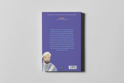 Ibn Sina: In Pursuit Of The Flying Man