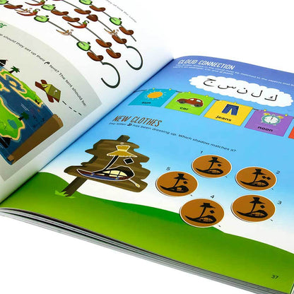 Arabic Letters Activity Book