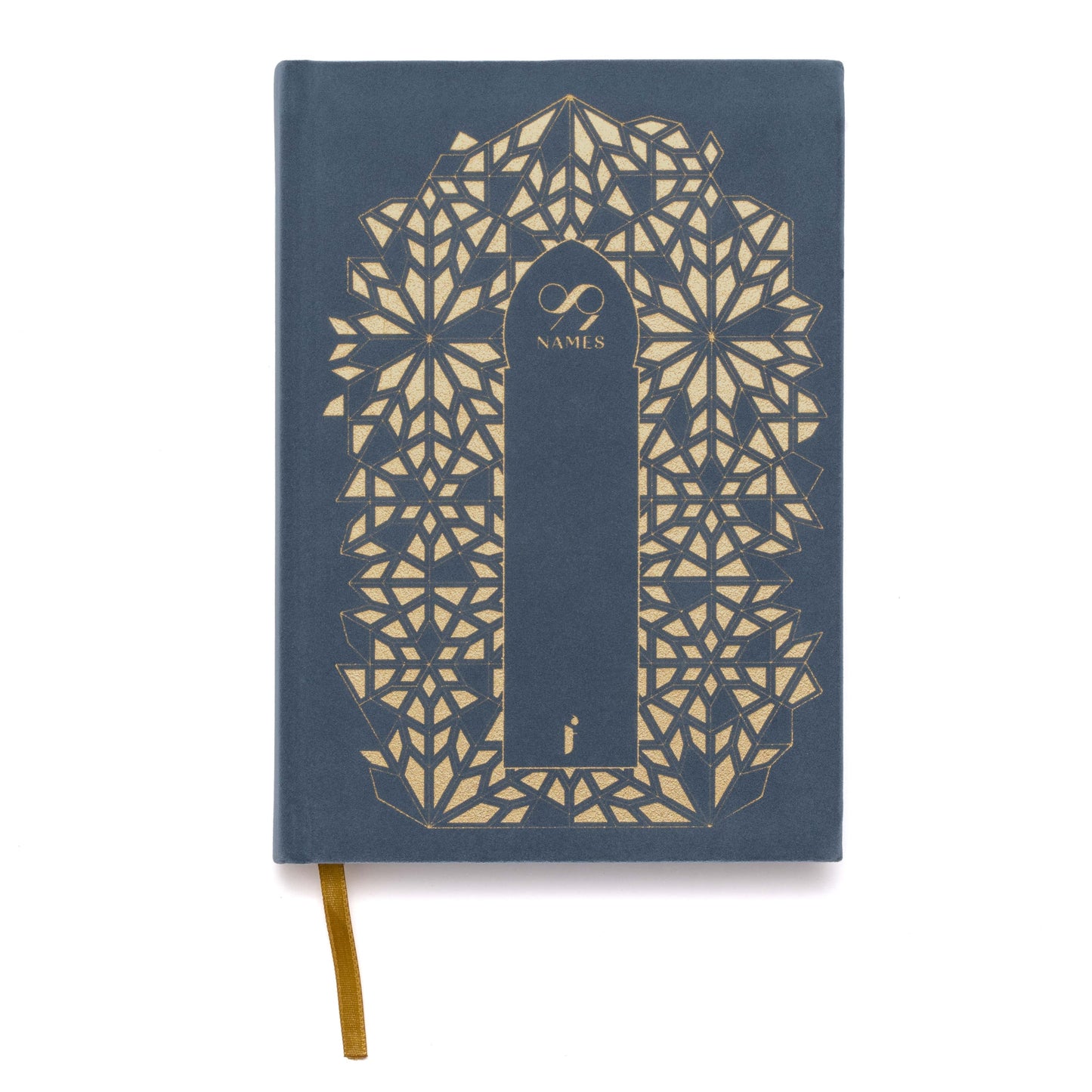 The 99 Names of Allah Guided Journal