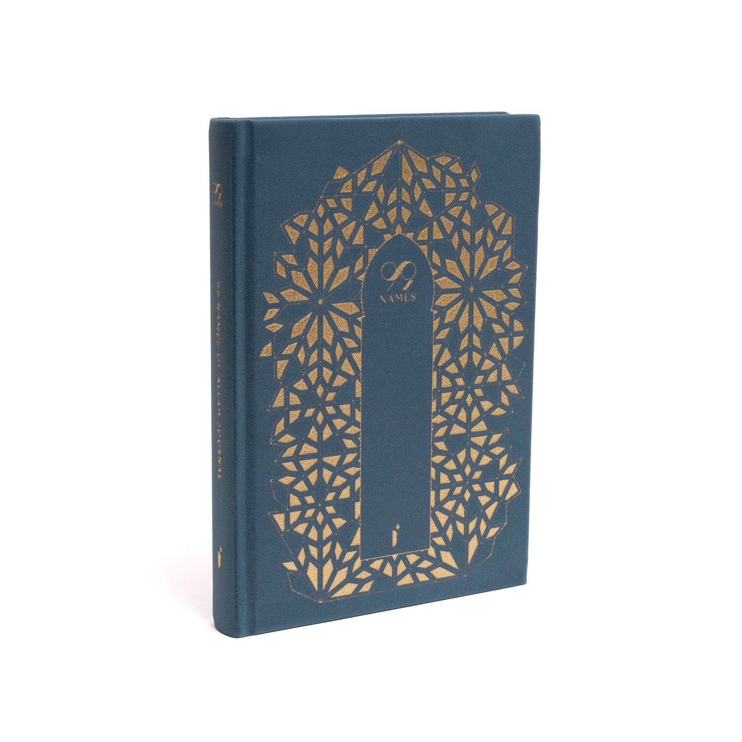 The 99 Names of Allah Guided Journal