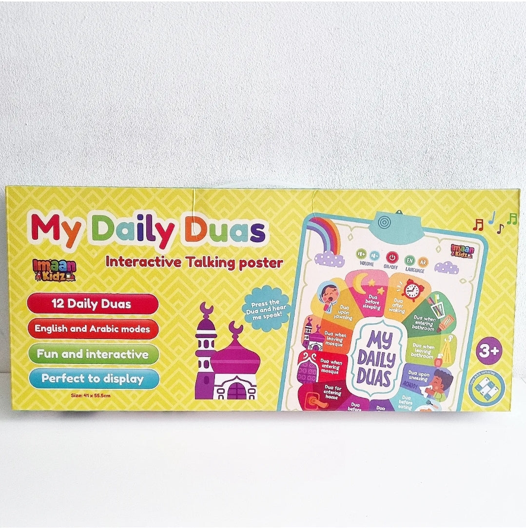 'My Daily Duas' Interactive Talking Poster