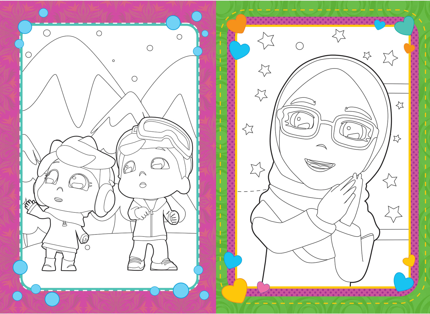 Omar & Hana The Ultimate Colouring Book