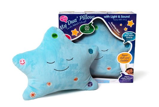 My Dua Star Pillow - Blue