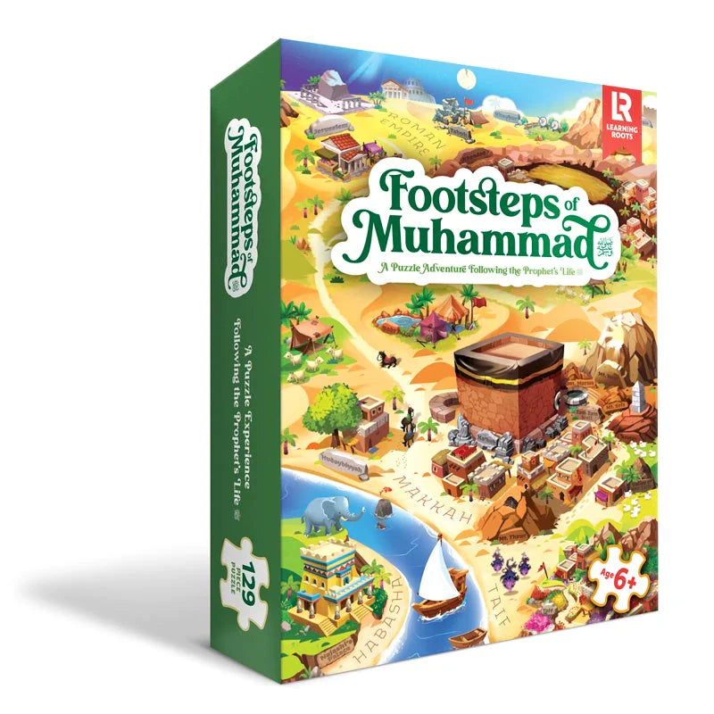 Footsteps of Muhammad (S)