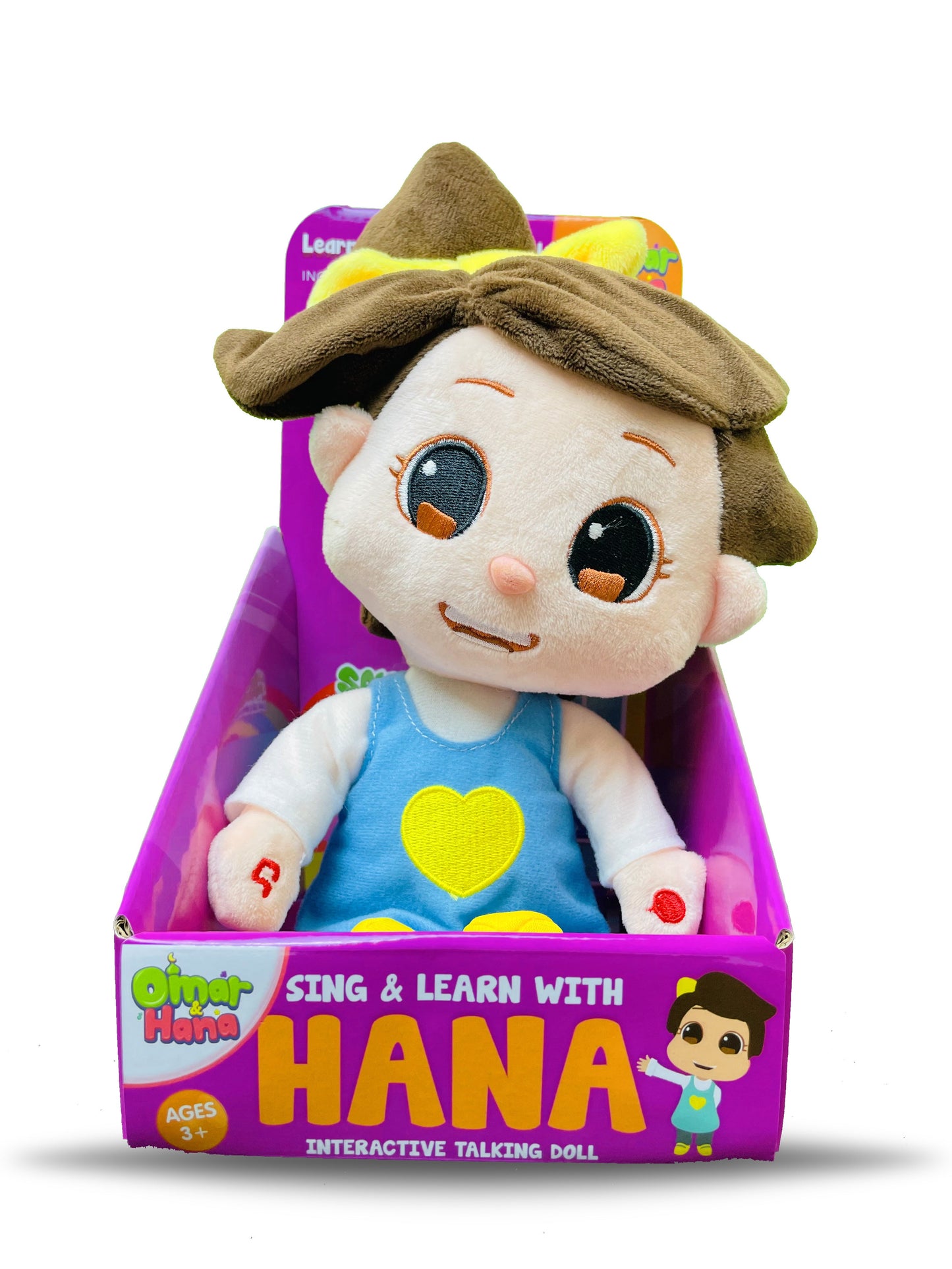 Hana Talking & Singing Interactive Doll - by Omar and Hana