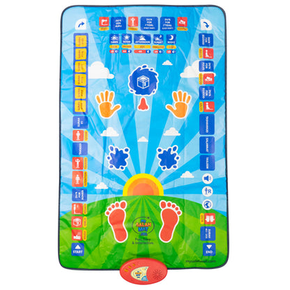 My Salah Mat - Interactive Educational Prayer Mat