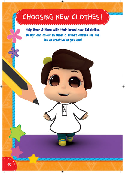 Omar & Hana Ramadan Activity Book