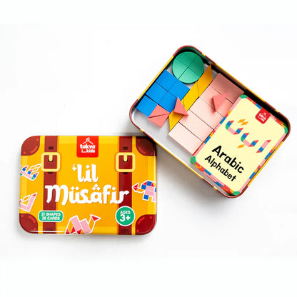 Little Musafir Puzzle Set