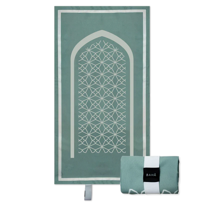 BAHĀ Portable Prayer Mat | Classic - Moss Green