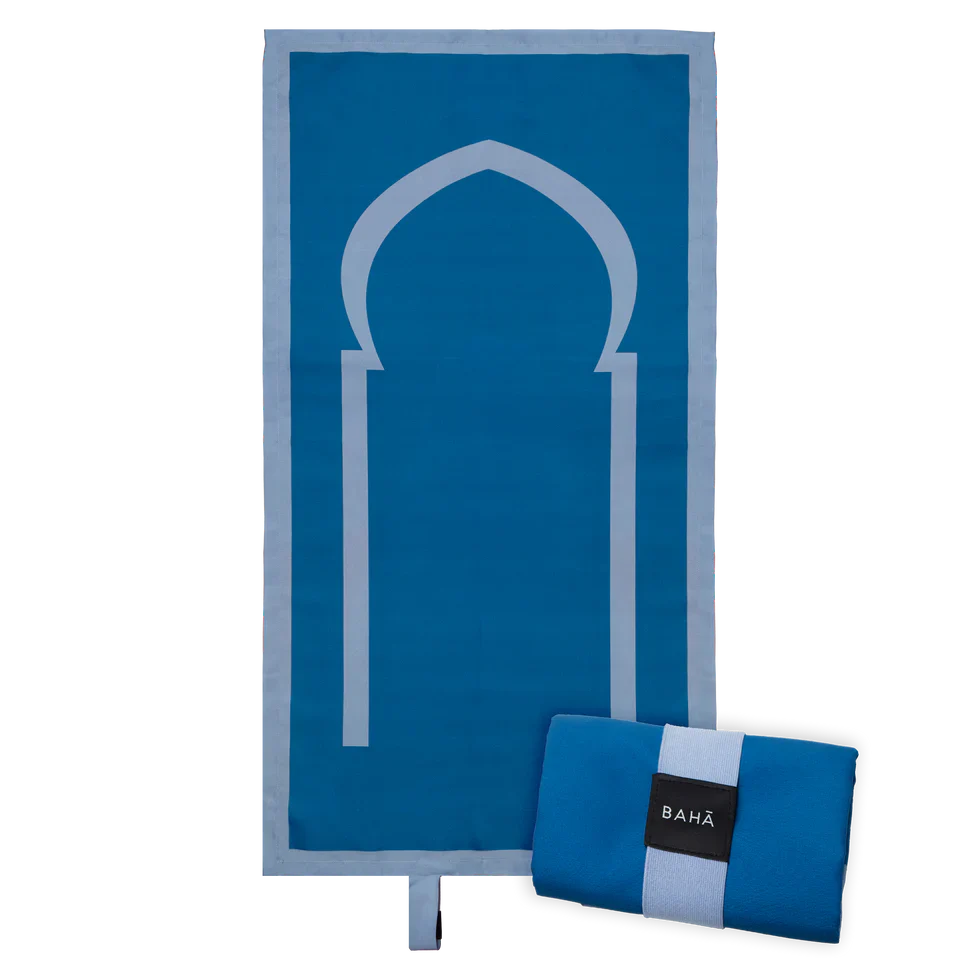 BAHĀ Portable Prayer Mat | Mihrab - Navy Blue