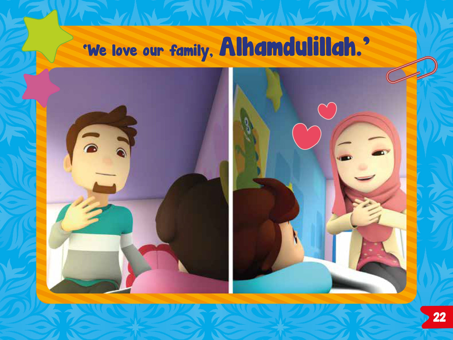 Omar & Hana Say Alhamdullilah: The Song Book