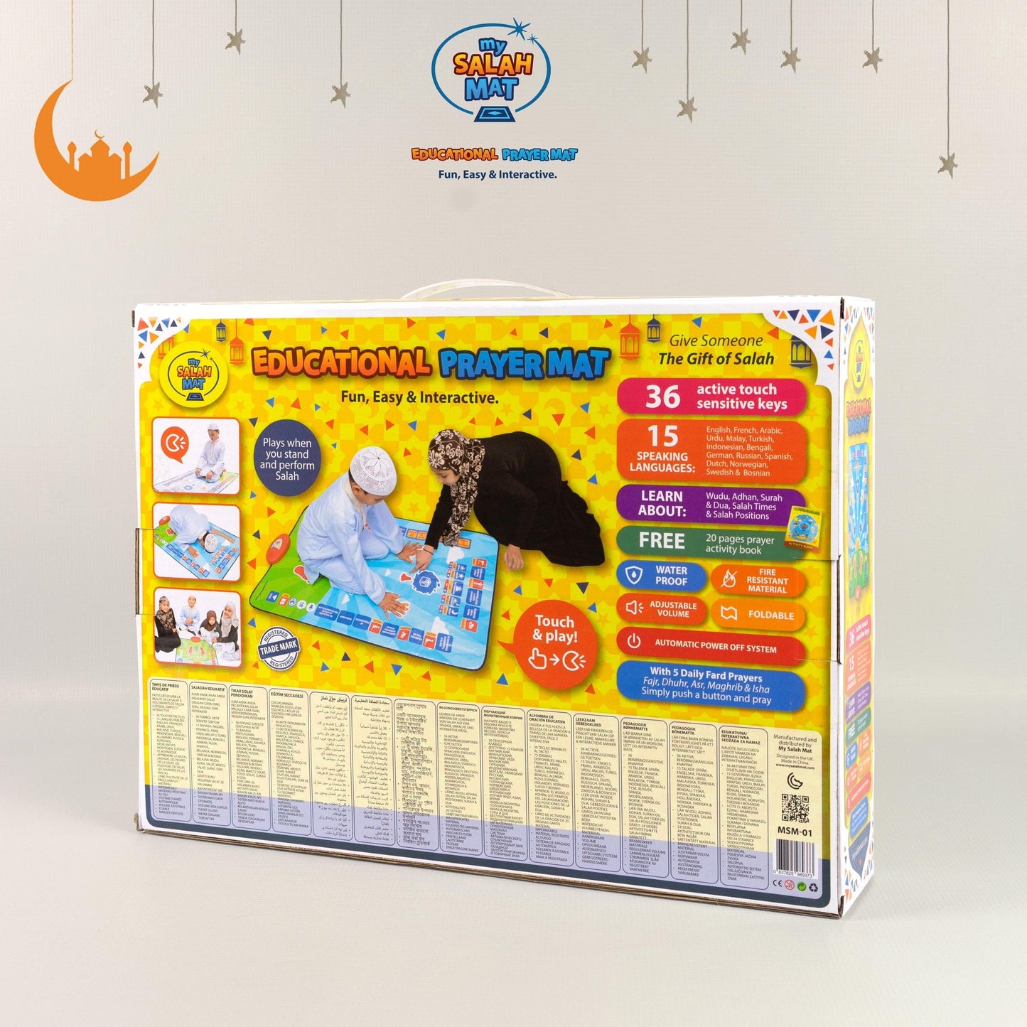 My Salah Mat - Interactive Educational Prayer Mat