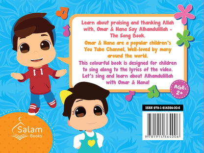 Omar & Hana Say Alhamdullilah: The Song Book