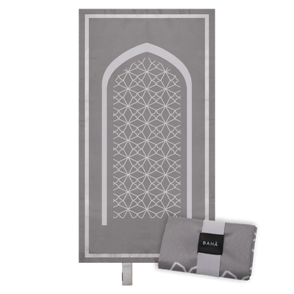 BAHĀ Portable Prayer Mat | Classic - Slate Grey