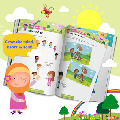 Hajj & Umrah Activity Book (Little Kids)