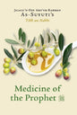 Medicine of the Prophet