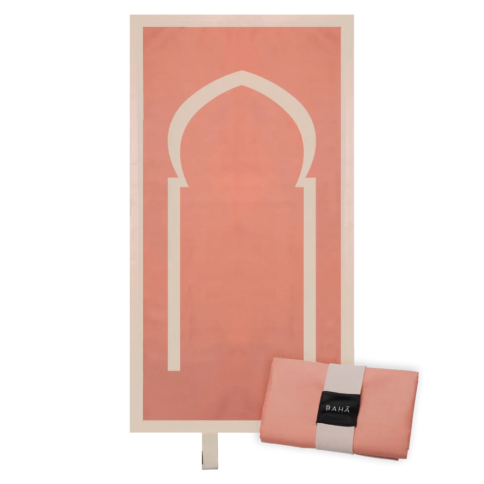 BAHĀ Portable Prayer Mat | Mihrab - Terracotta