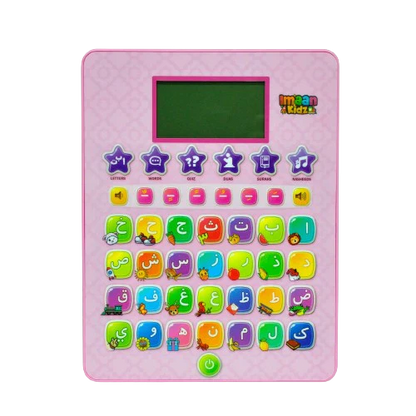 Pray and Play Tablet - Pink